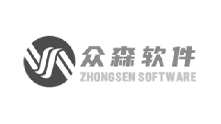Shenzhen Zhongsen Software Co., Ltd. Logo